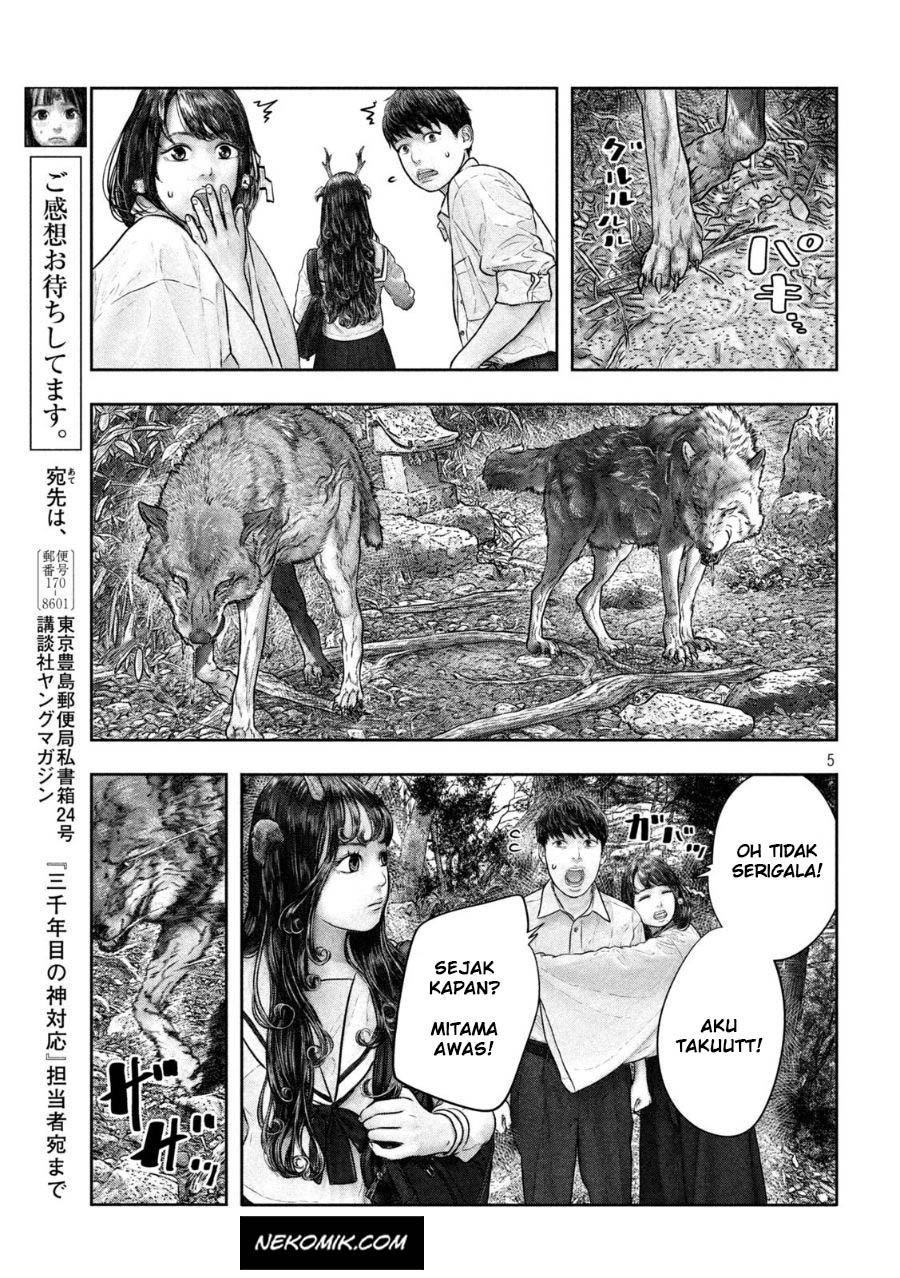 Sanzennenme no Kamitaiou Chapter 31 - halaman 6