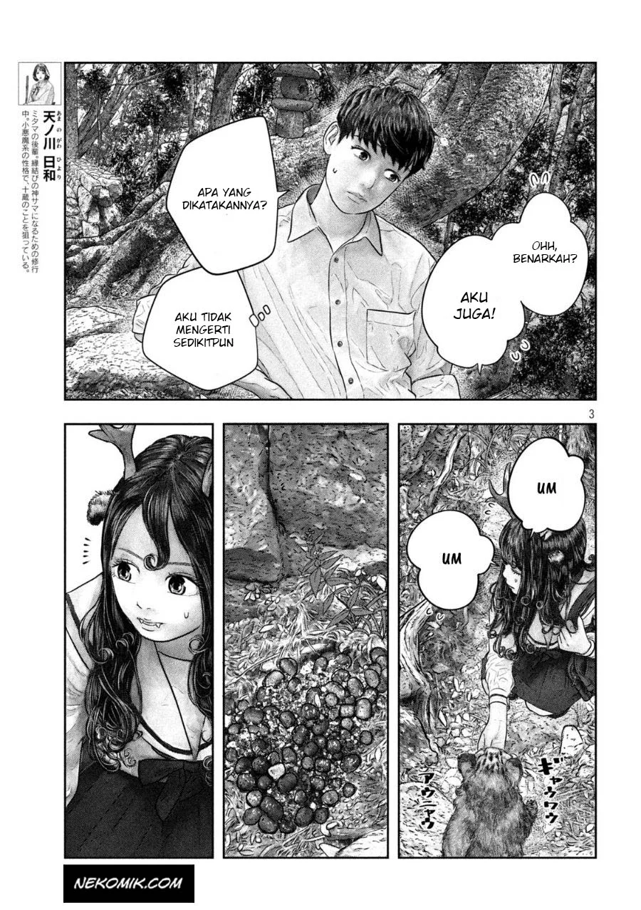 Sanzennenme no Kamitaiou Chapter 32 - halaman 5