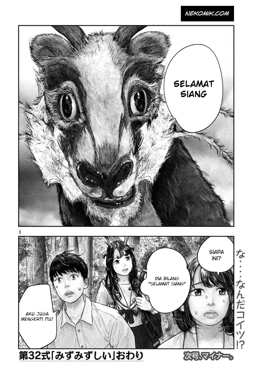 Sanzennenme no Kamitaiou Chapter 32 - halaman 9