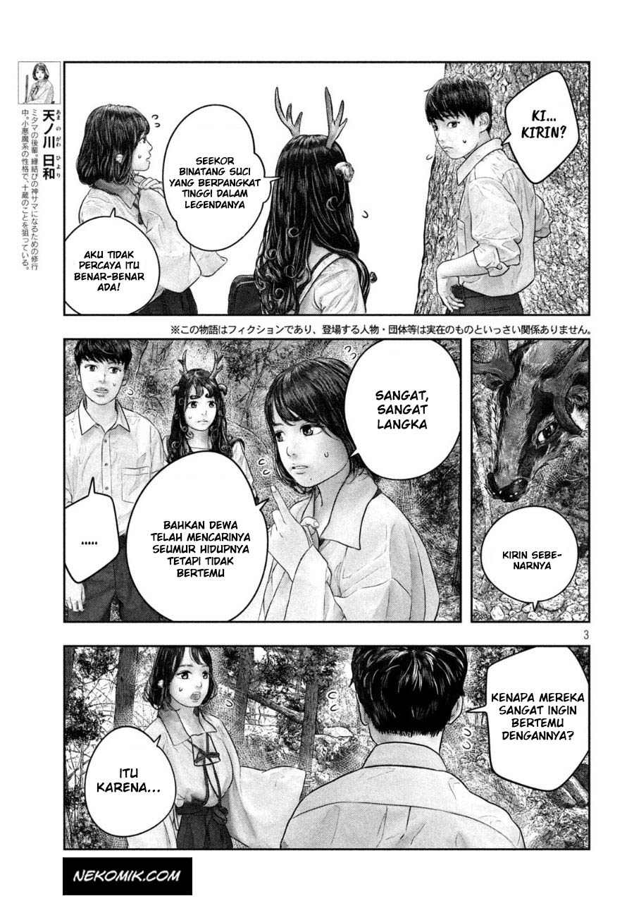Sanzennenme no Kamitaiou Chapter 33 - halaman 4