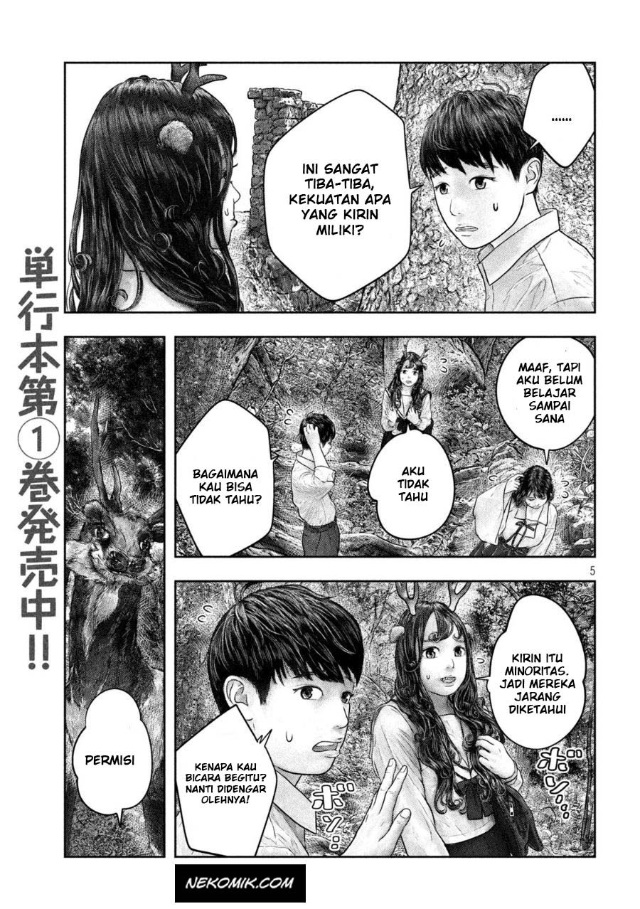 Sanzennenme no Kamitaiou Chapter 33 - halaman 6