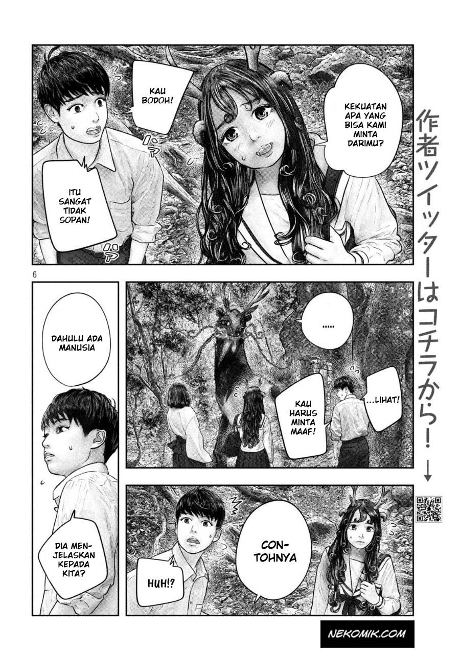 Sanzennenme no Kamitaiou Chapter 33 - halaman 7