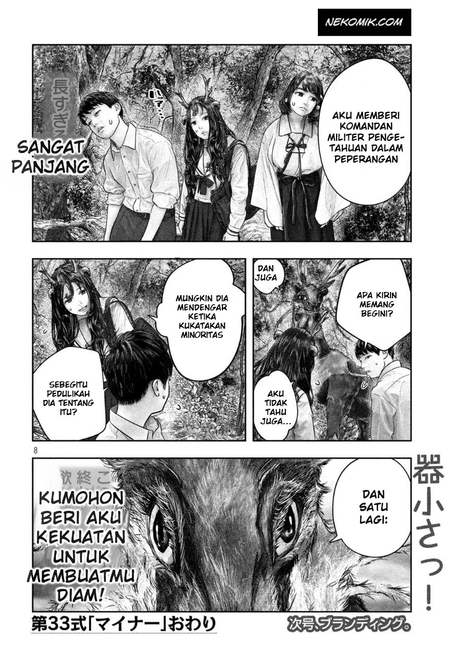Sanzennenme no Kamitaiou Chapter 33 - halaman 9