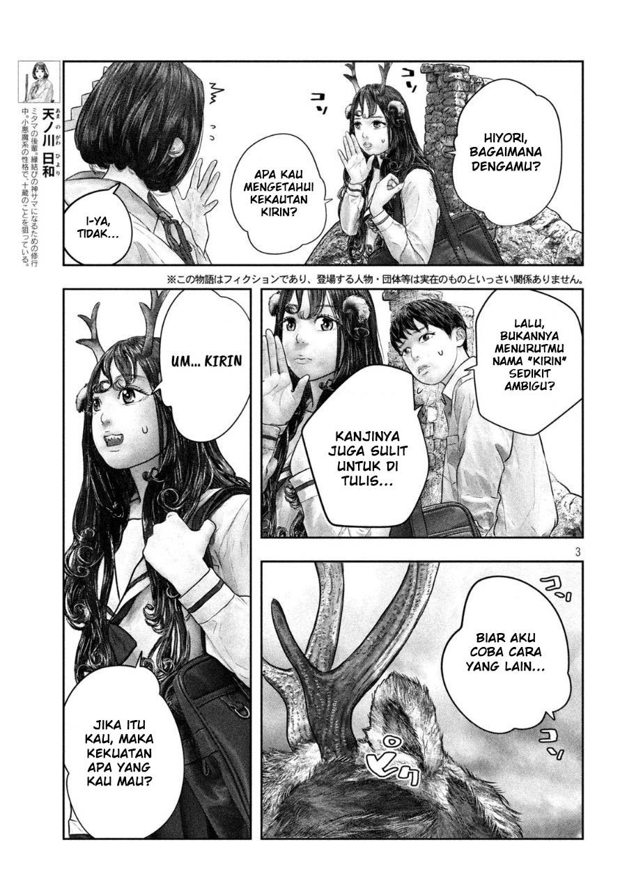 Sanzennenme no Kamitaiou Chapter 34 - halaman 4
