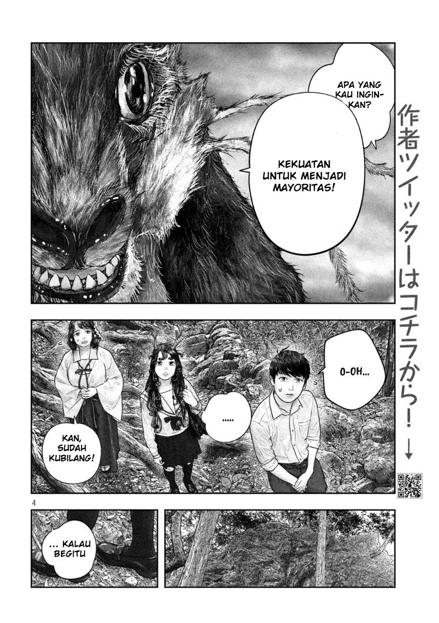 Sanzennenme no Kamitaiou Chapter 34 - halaman 5