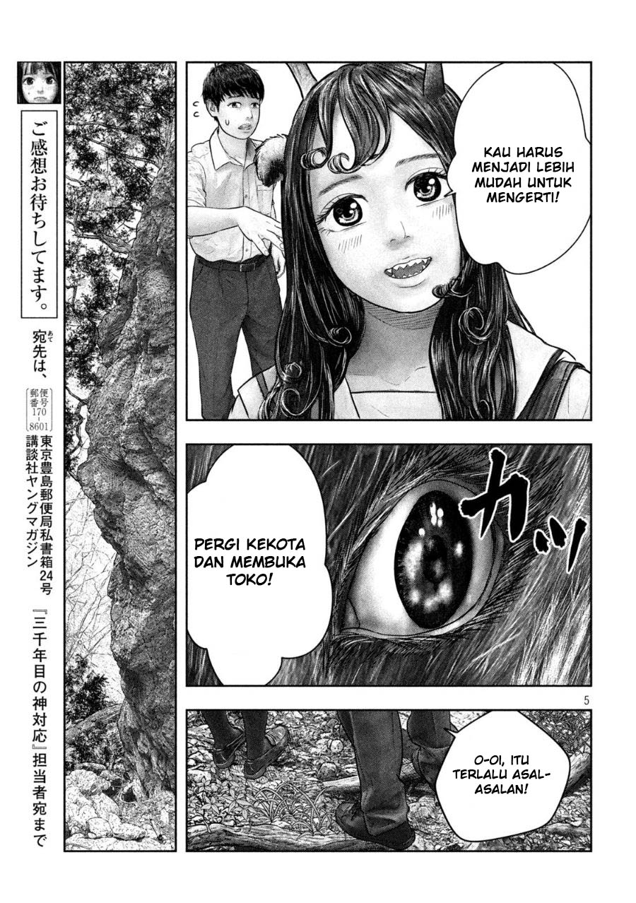 Sanzennenme no Kamitaiou Chapter 34 - halaman 6