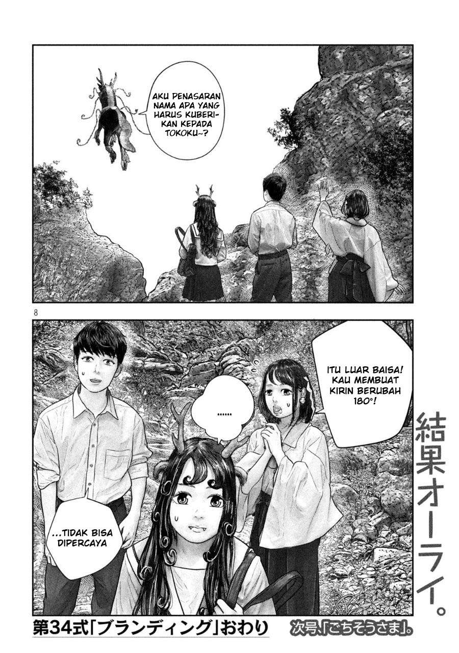 Sanzennenme no Kamitaiou Chapter 34 - halaman 9