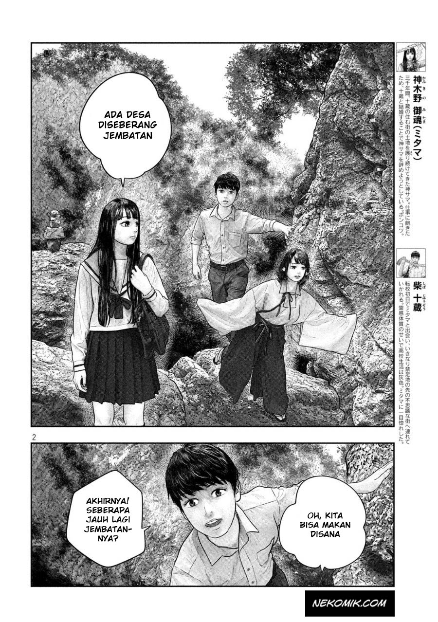 Sanzennenme no Kamitaiou Chapter 35 - halaman 3