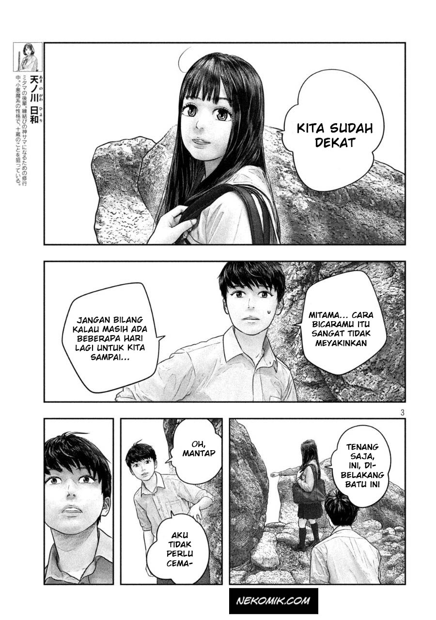 Sanzennenme no Kamitaiou Chapter 35 - halaman 4