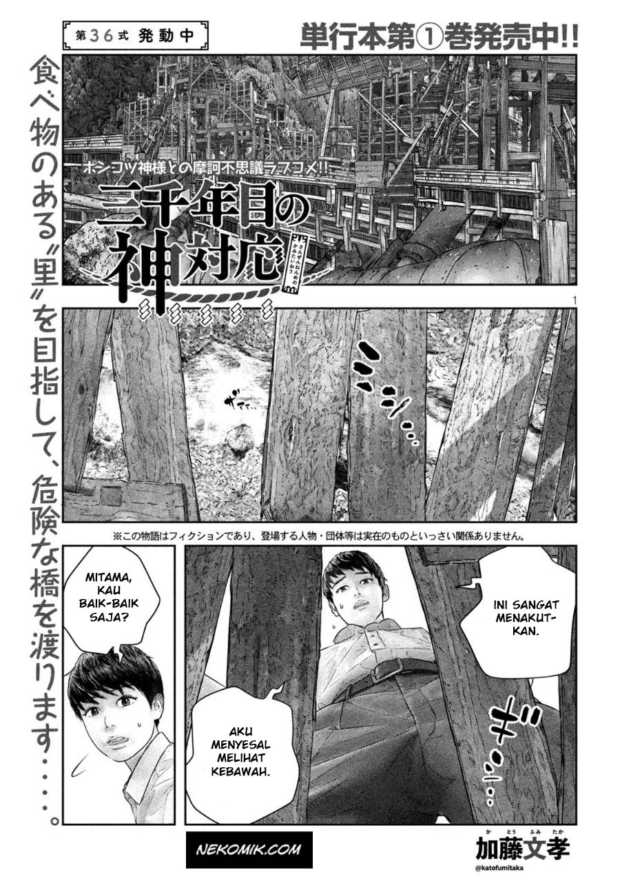 Sanzennenme no Kamitaiou Chapter 36 - halaman 2