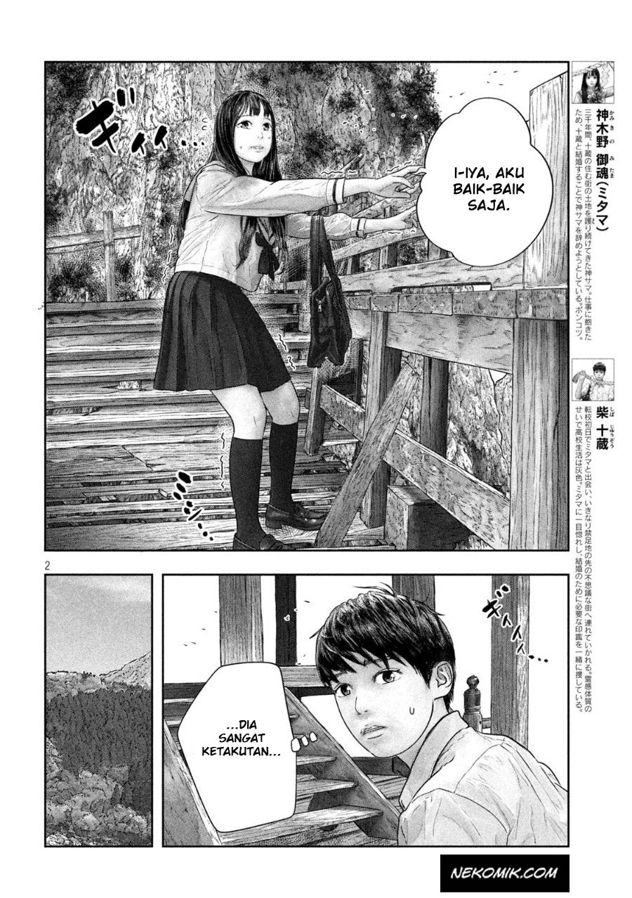 Sanzennenme no Kamitaiou Chapter 36 - halaman 3