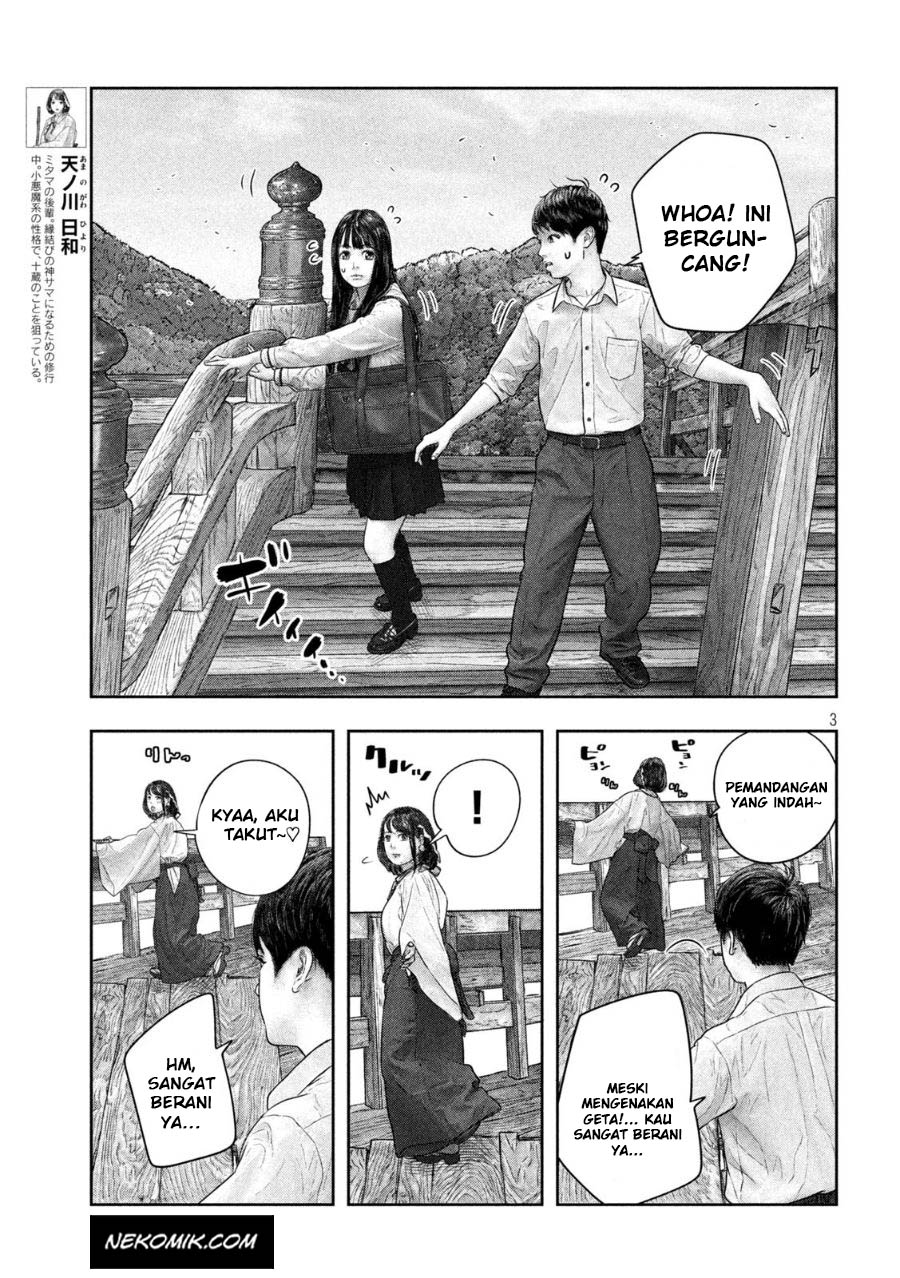 Sanzennenme no Kamitaiou Chapter 36 - halaman 4