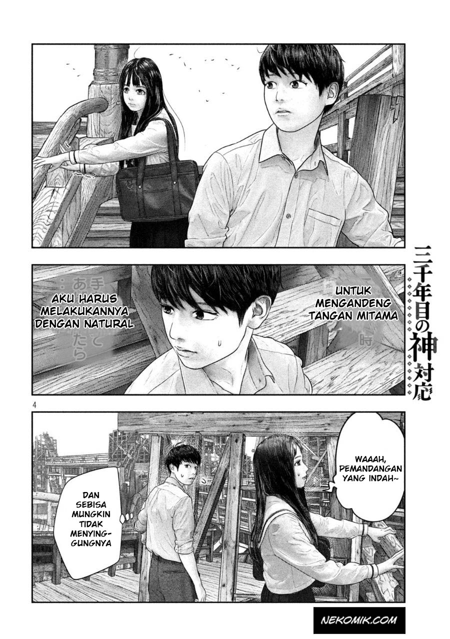 Sanzennenme no Kamitaiou Chapter 36 - halaman 5