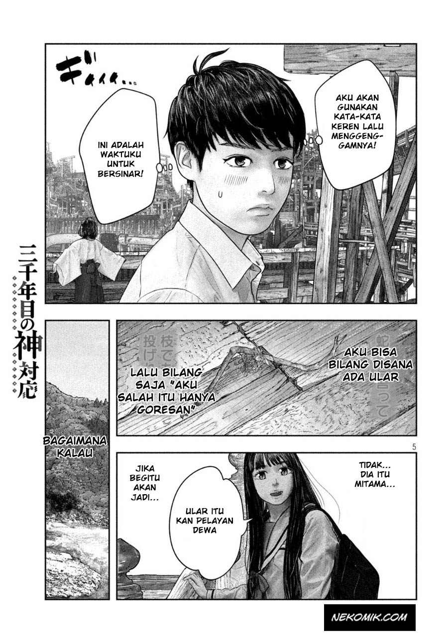 Sanzennenme no Kamitaiou Chapter 36 - halaman 6