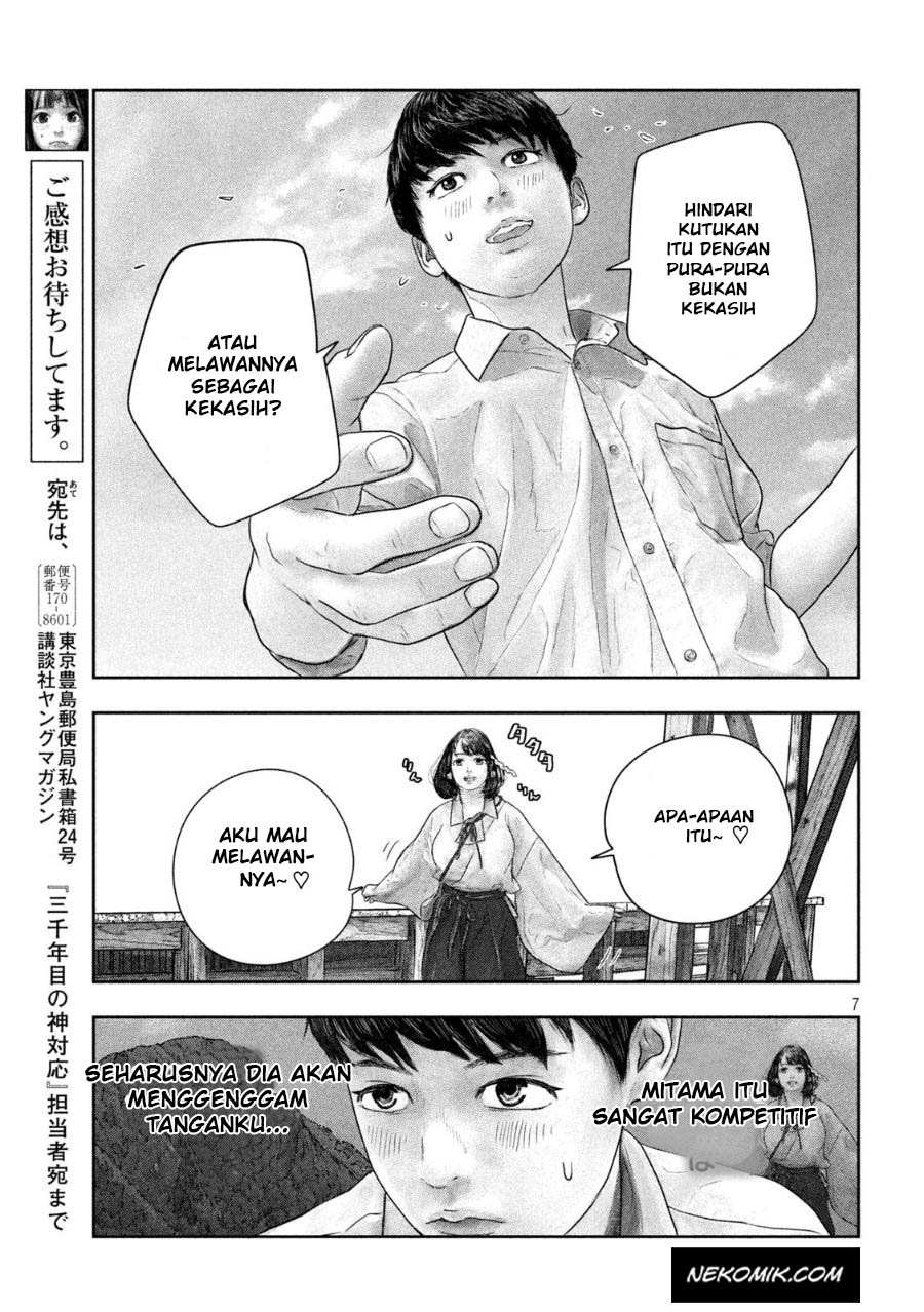 Sanzennenme no Kamitaiou Chapter 36 - halaman 8
