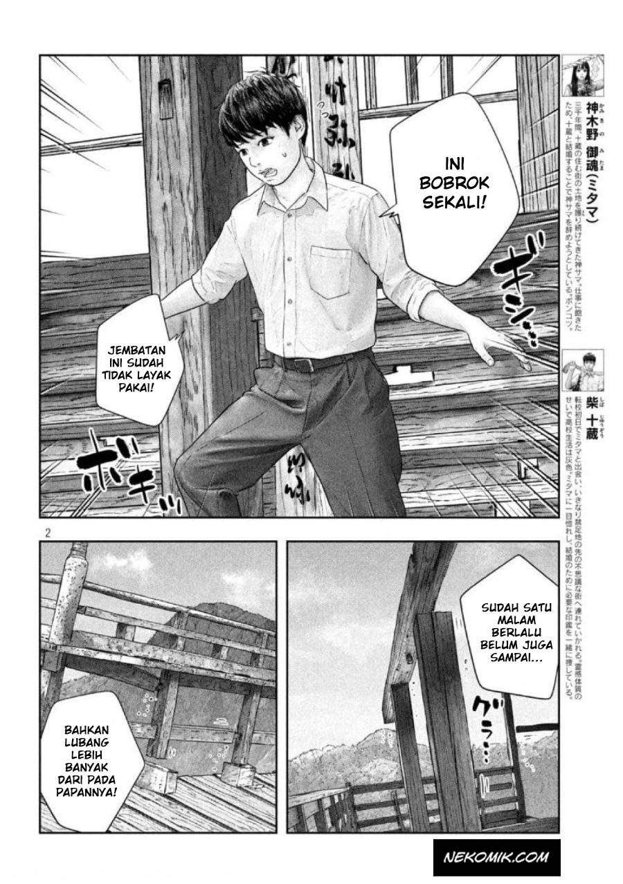 Sanzennenme no Kamitaiou Chapter 37 - halaman 3