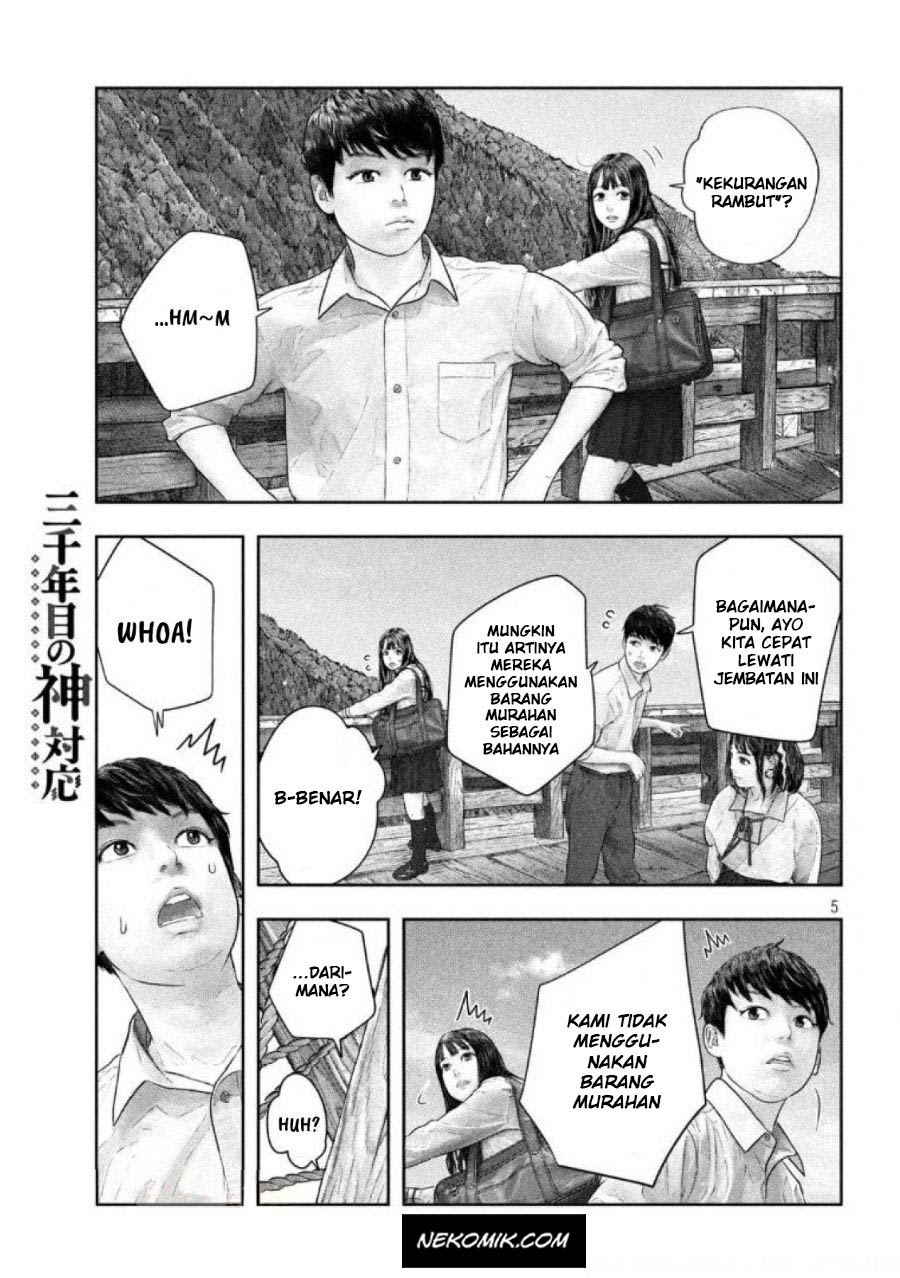 Sanzennenme no Kamitaiou Chapter 37 - halaman 6