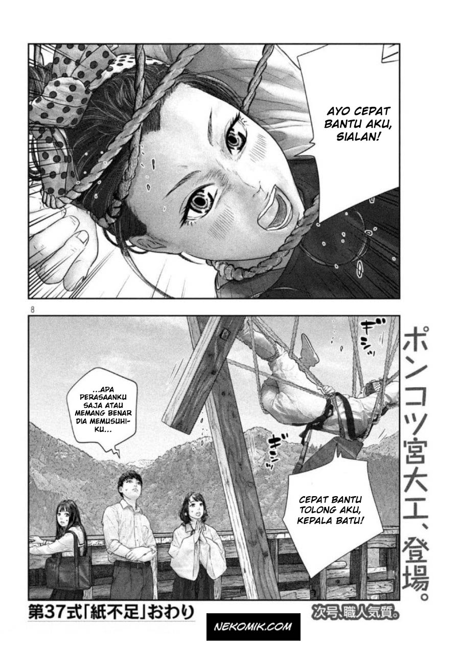 Sanzennenme no Kamitaiou Chapter 37 - halaman 9