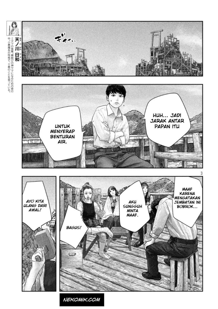 Sanzennenme no Kamitaiou Chapter 38 - halaman 4