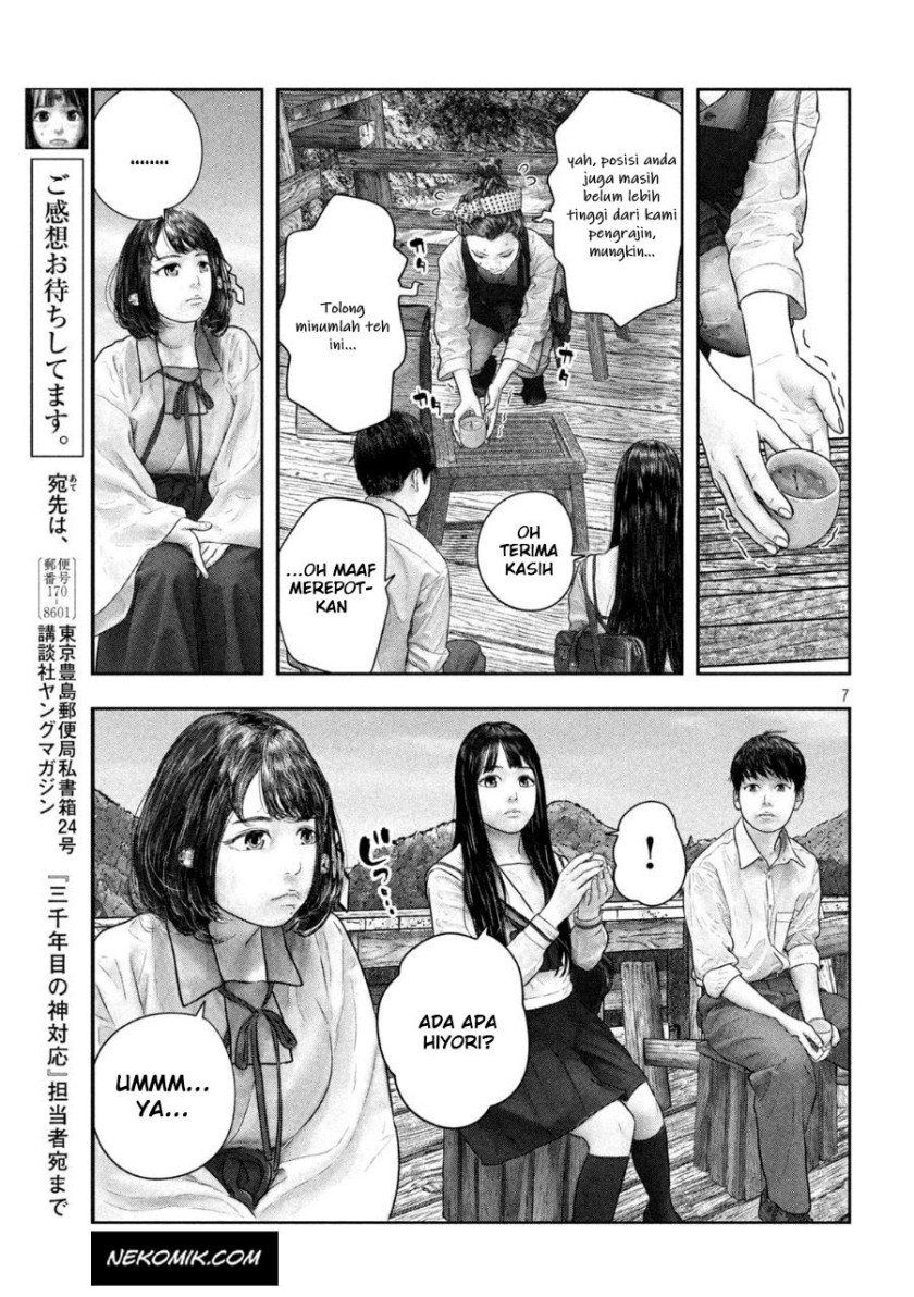 Sanzennenme no Kamitaiou Chapter 38 - halaman 8