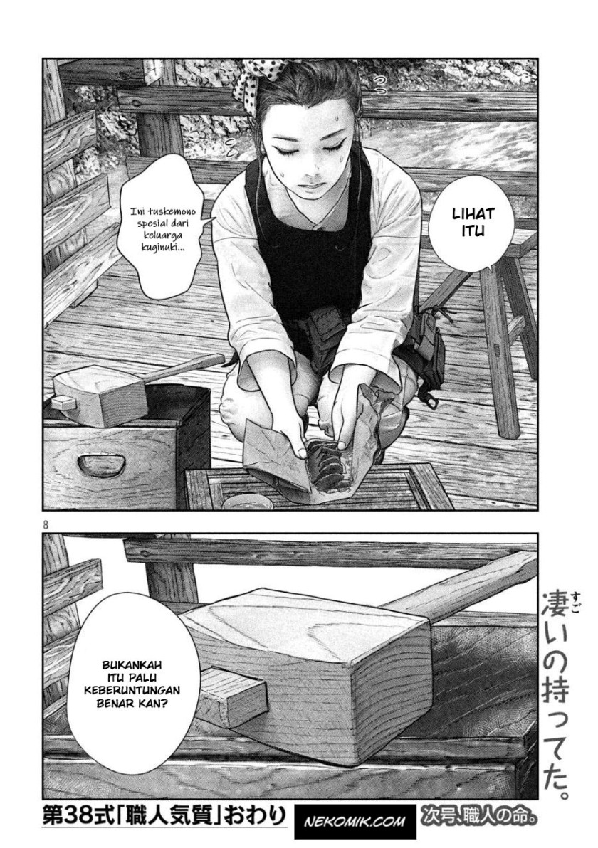 Sanzennenme no Kamitaiou Chapter 38 - halaman 9