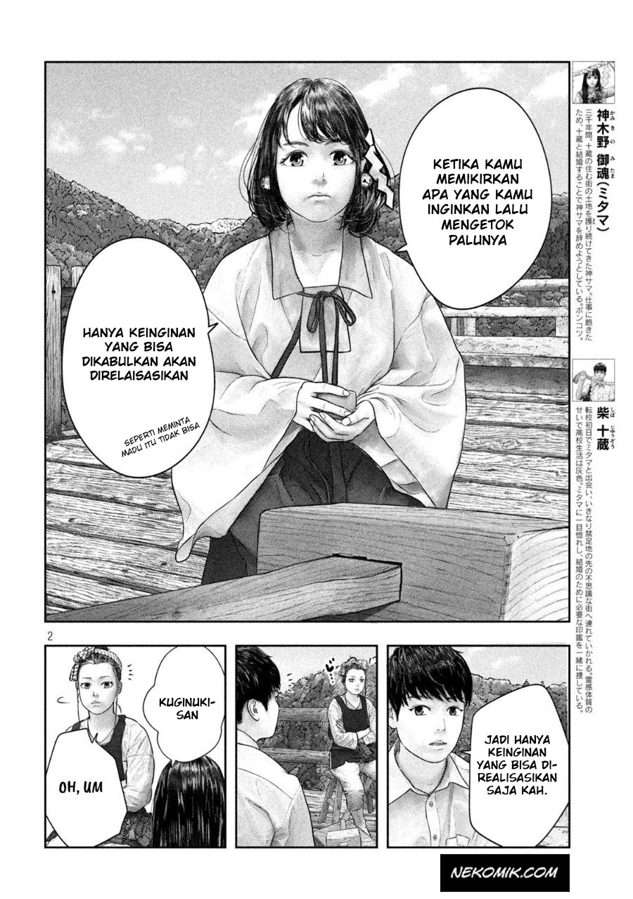 Sanzennenme no Kamitaiou Chapter 39 - halaman 3