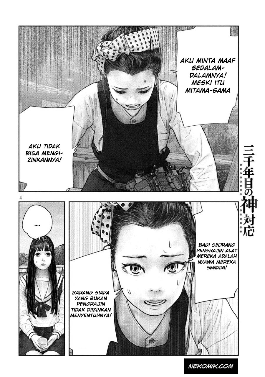 Sanzennenme no Kamitaiou Chapter 39 - halaman 5