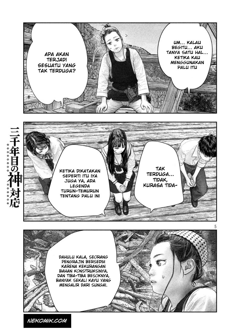 Sanzennenme no Kamitaiou Chapter 39 - halaman 6