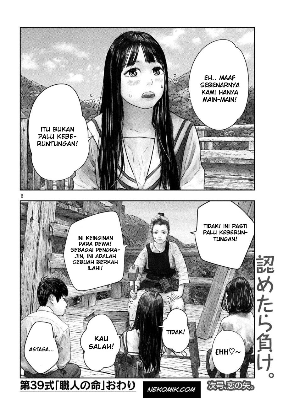Sanzennenme no Kamitaiou Chapter 39 - halaman 9