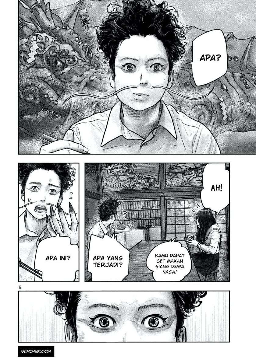 Sanzennenme no Kamitaiou Chapter 4 - halaman 1