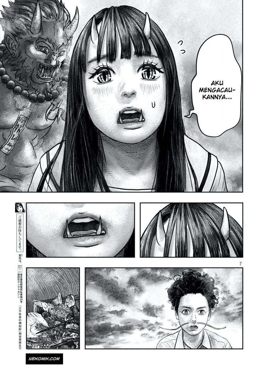 Sanzennenme no Kamitaiou Chapter 4 - halaman 2