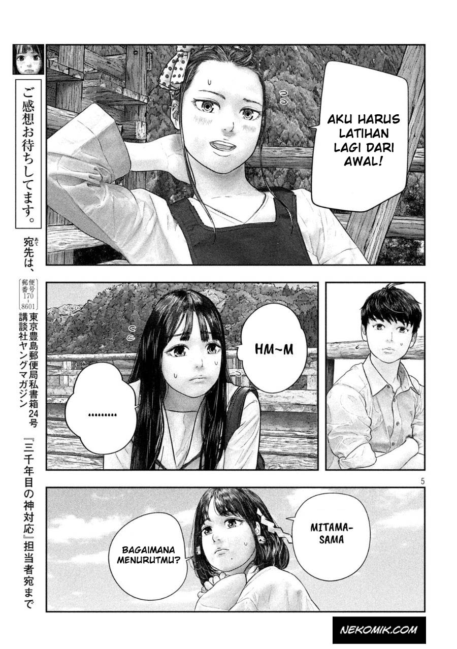 Sanzennenme no Kamitaiou Chapter 40 - halaman 1