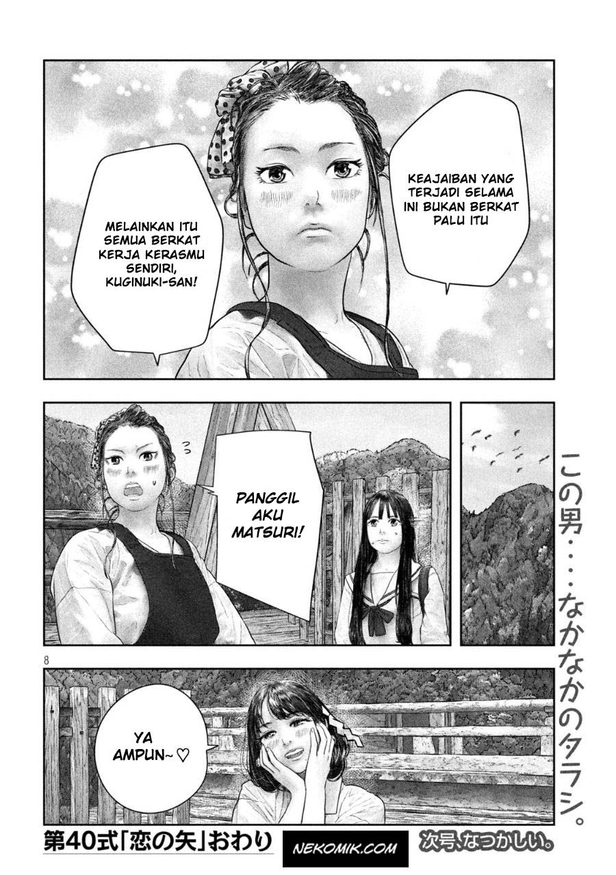 Sanzennenme no Kamitaiou Chapter 40 - halaman 4