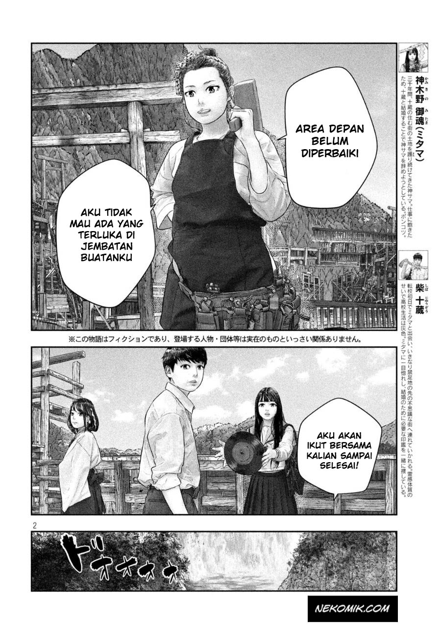 Sanzennenme no Kamitaiou Chapter 41 - halaman 4