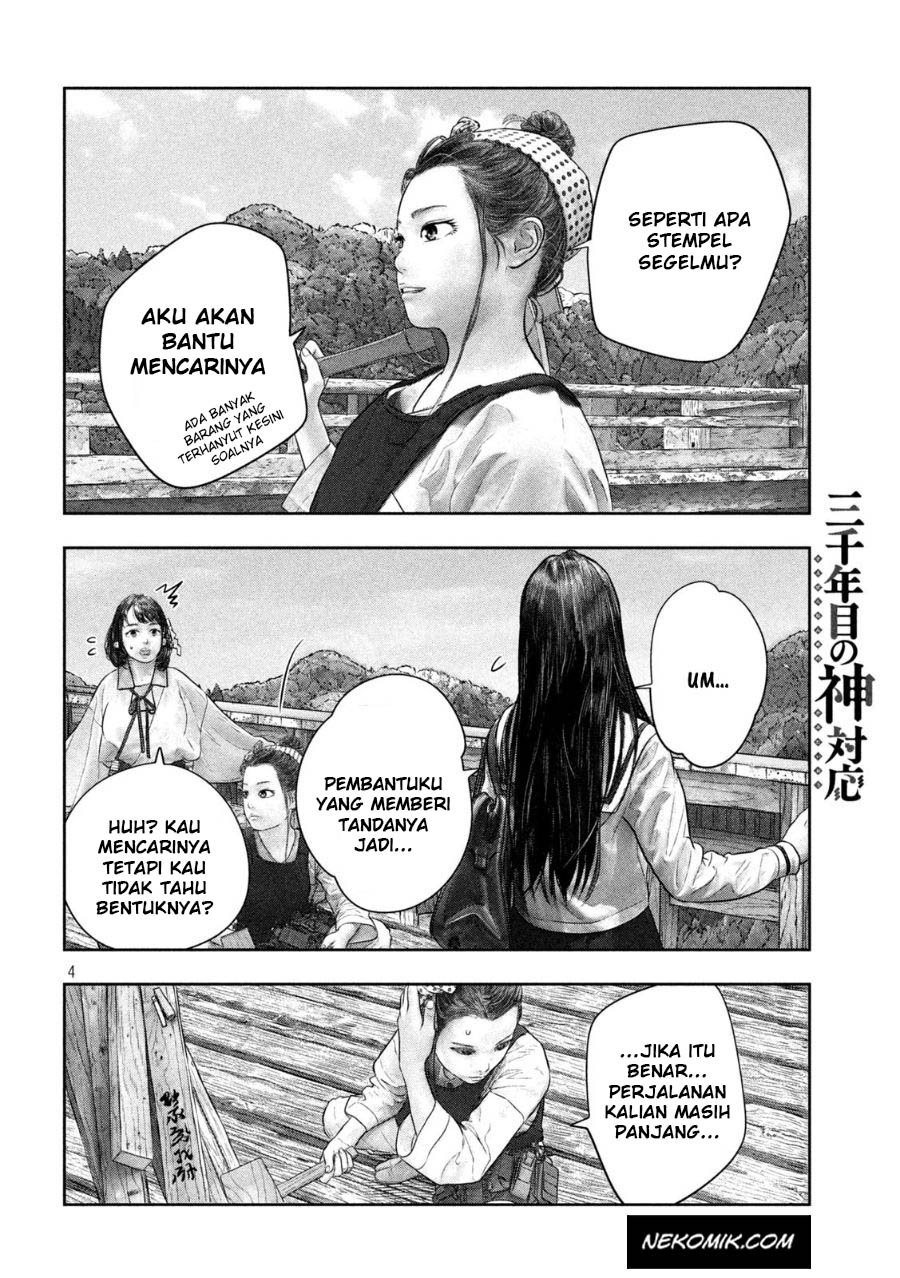 Sanzennenme no Kamitaiou Chapter 41 - halaman 6