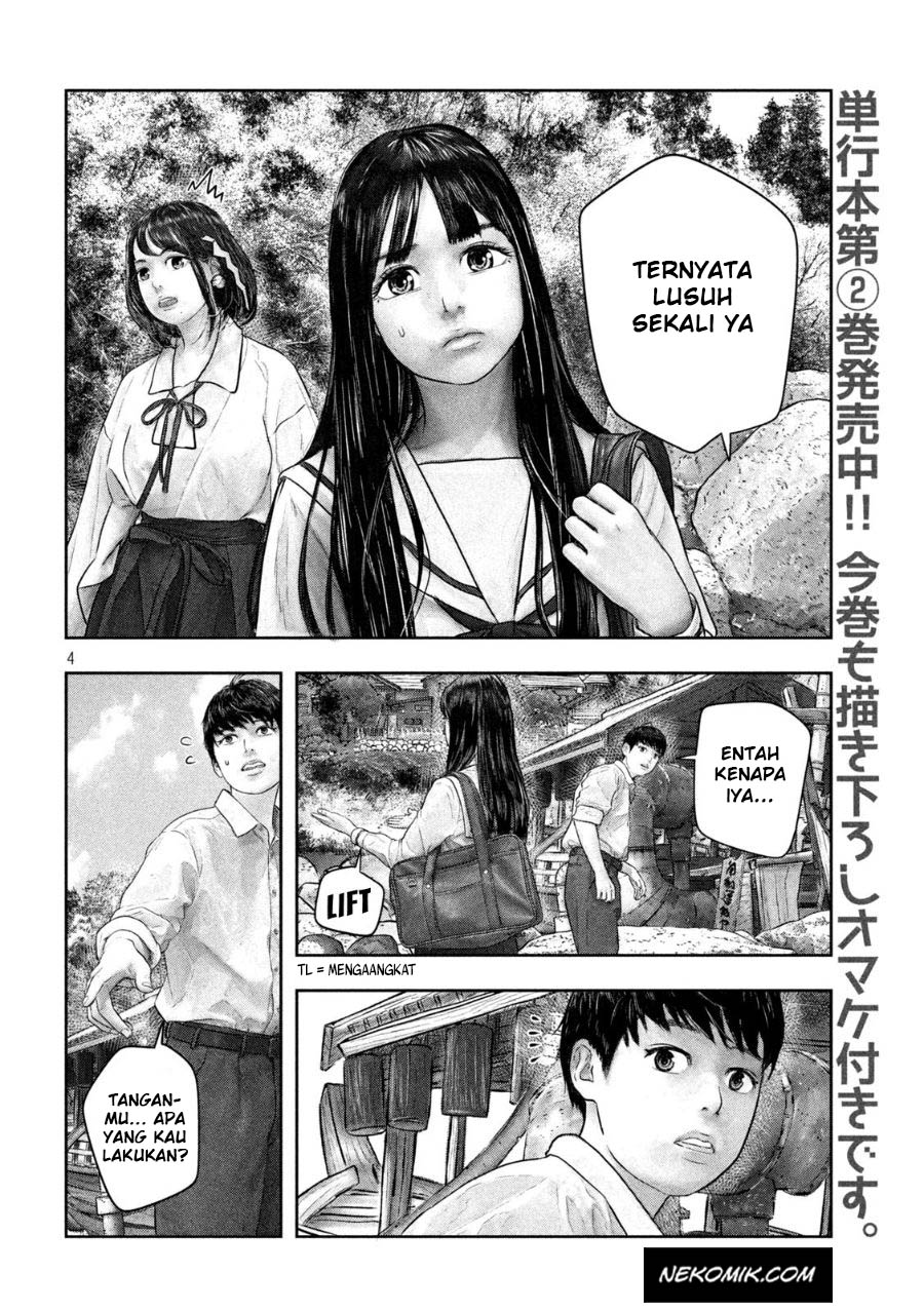 Sanzennenme no Kamitaiou Chapter 42 - halaman 1