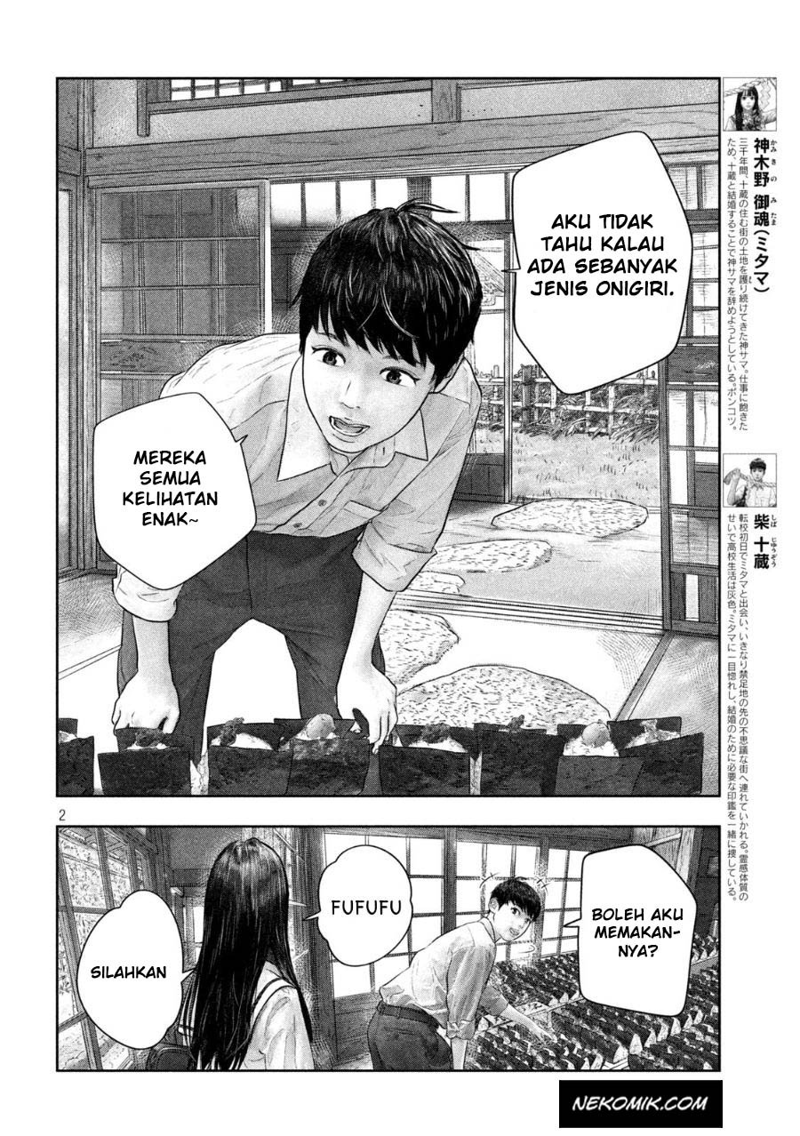 Sanzennenme no Kamitaiou Chapter 43 - halaman 3