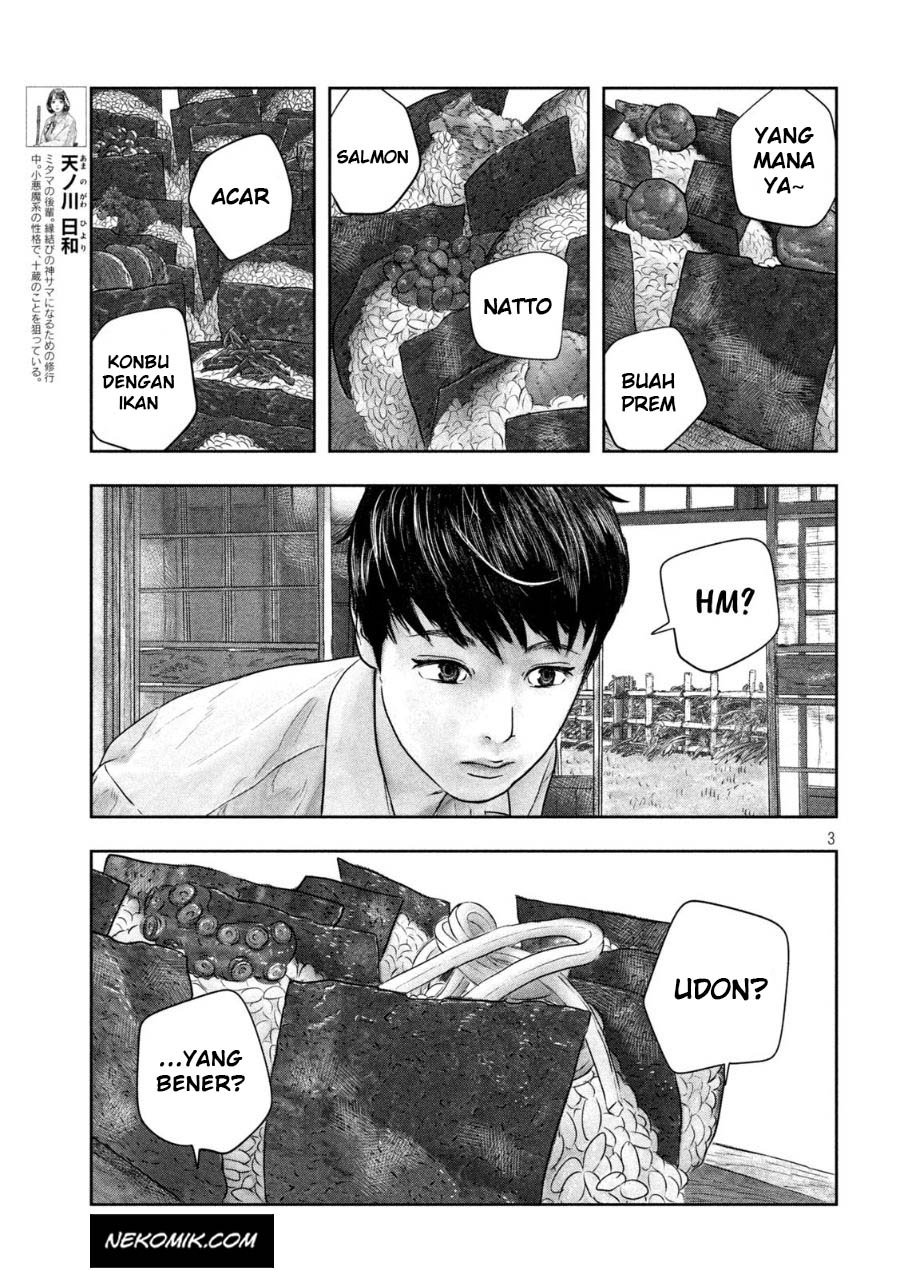 Sanzennenme no Kamitaiou Chapter 43 - halaman 4
