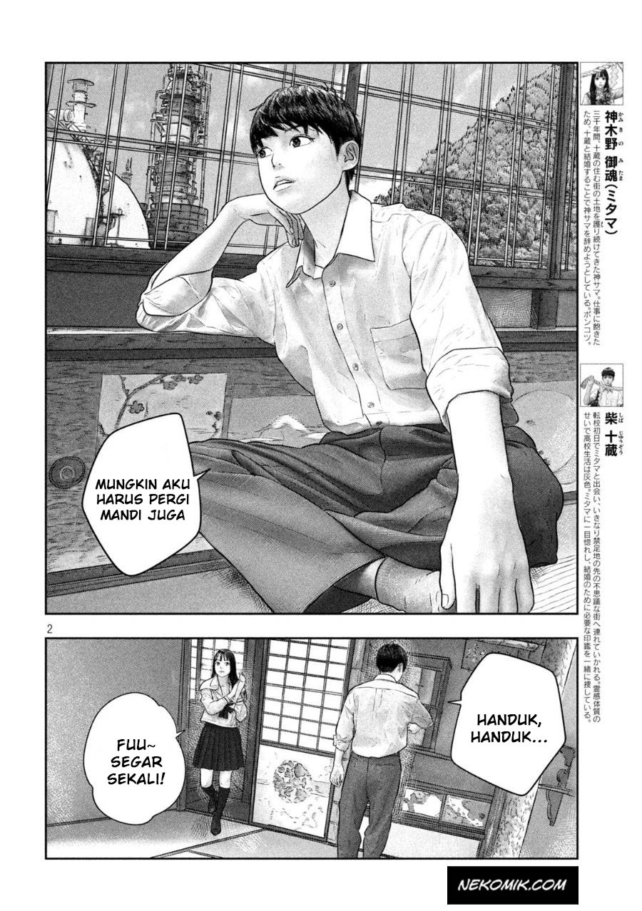 Sanzennenme no Kamitaiou Chapter 44 - halaman 3