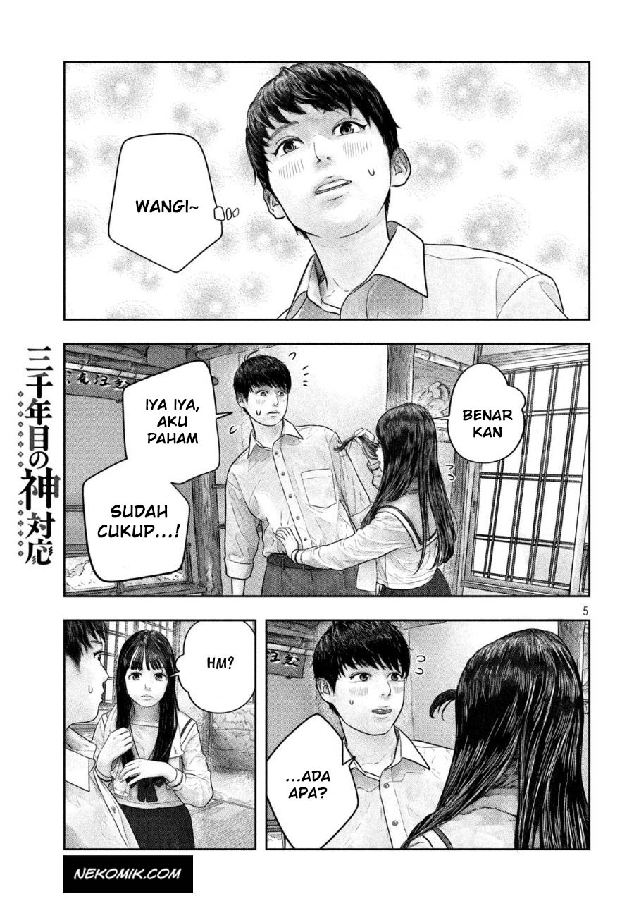 Sanzennenme no Kamitaiou Chapter 44 - halaman 4