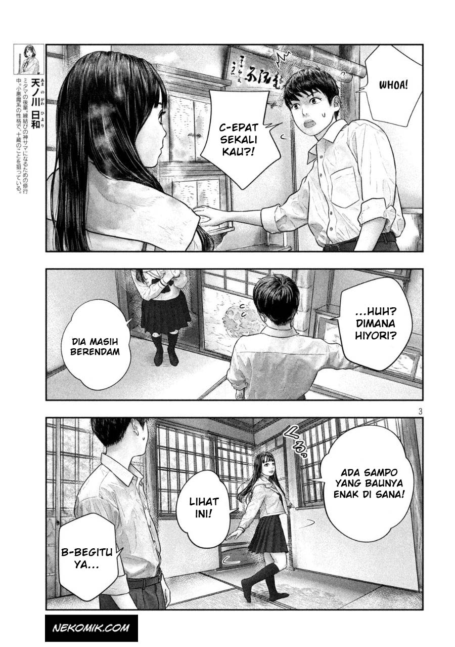 Sanzennenme no Kamitaiou Chapter 44 - halaman 5