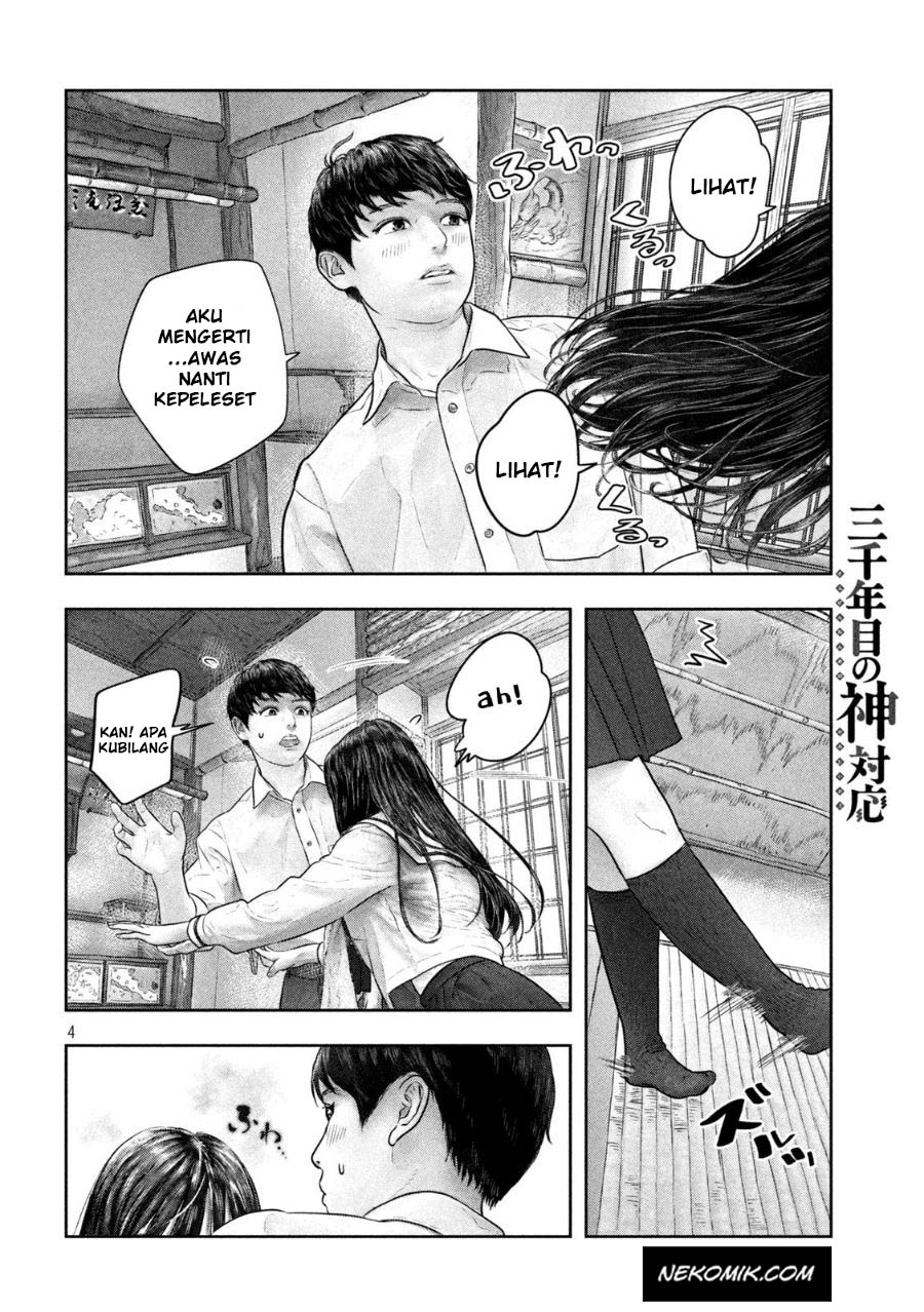 Sanzennenme no Kamitaiou Chapter 44 - halaman 7