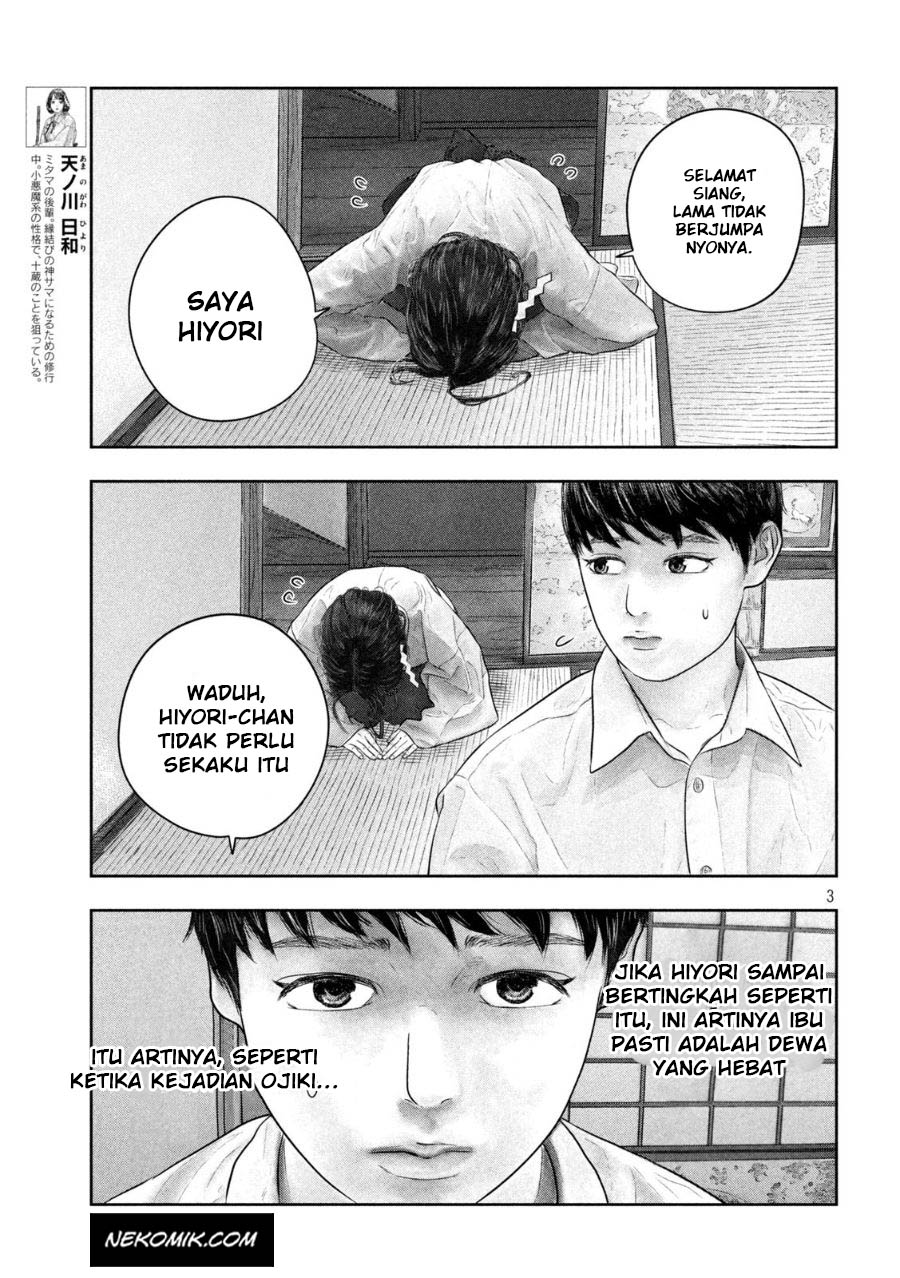 Sanzennenme no Kamitaiou Chapter 45 - halaman 4