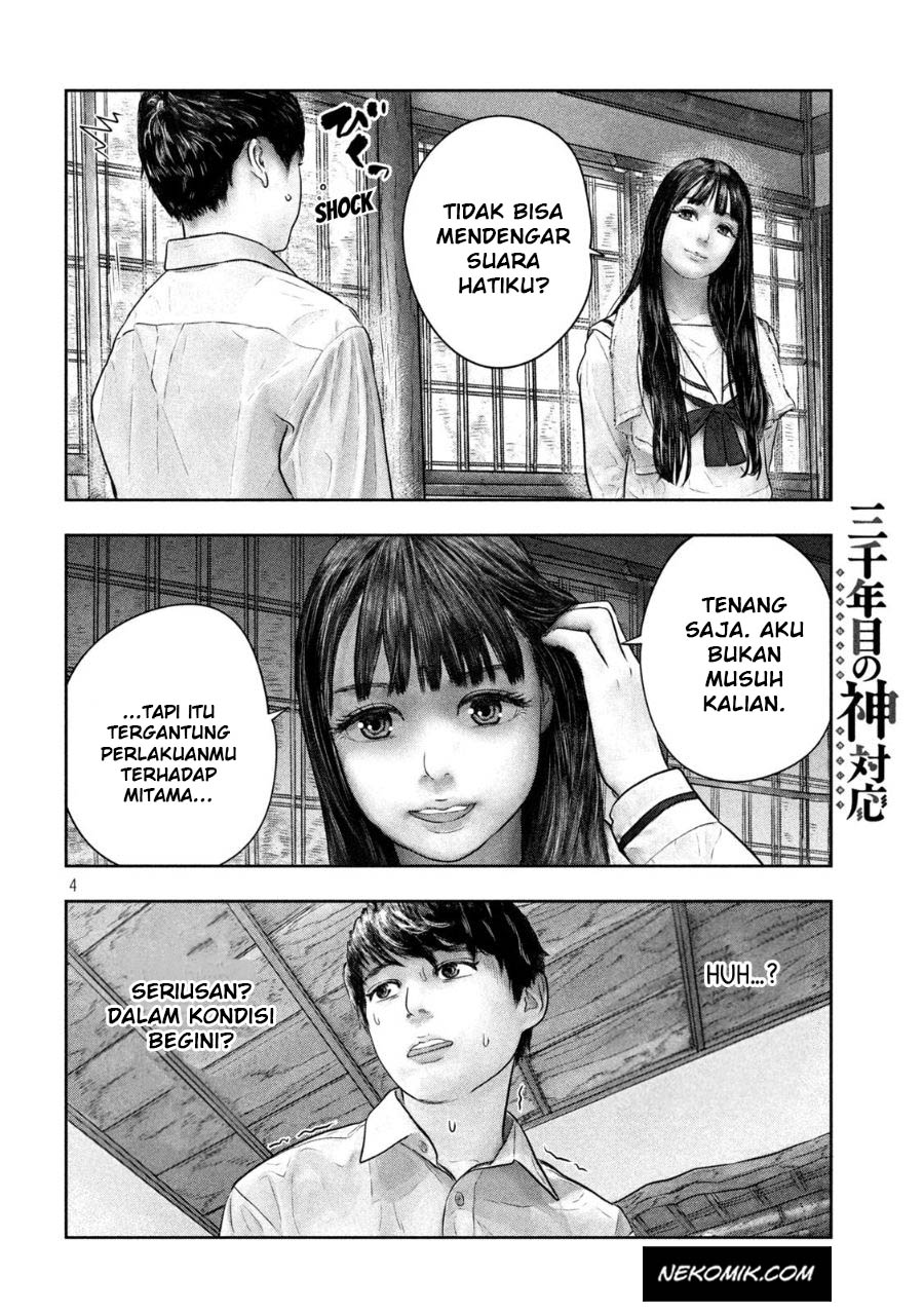 Sanzennenme no Kamitaiou Chapter 45 - halaman 5