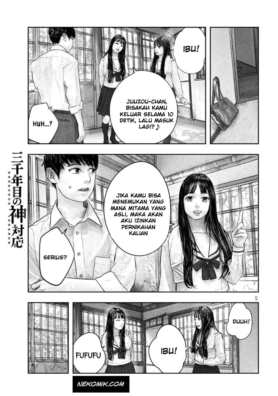 Sanzennenme no Kamitaiou Chapter 45 - halaman 6