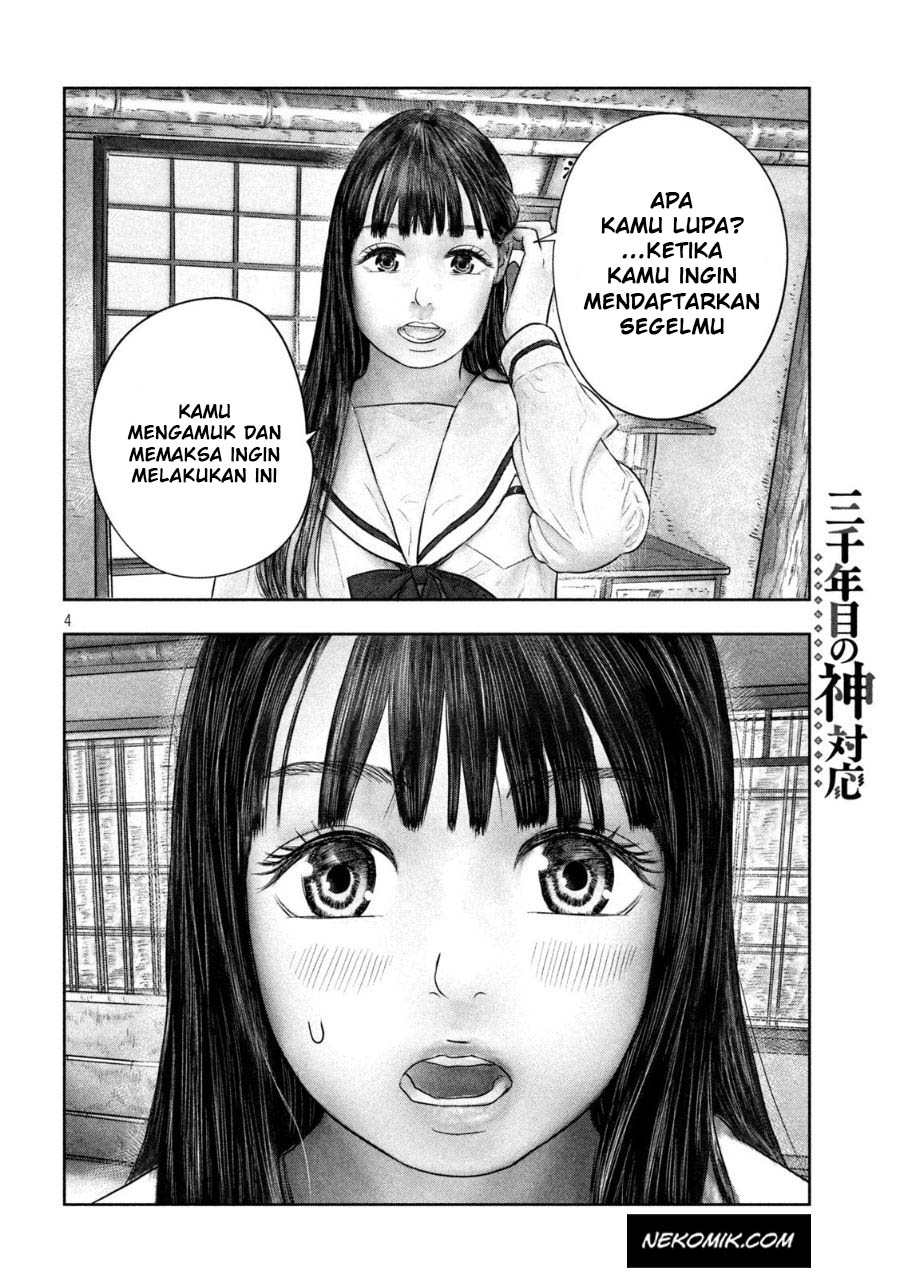 Sanzennenme no Kamitaiou Chapter 46 - halaman 5