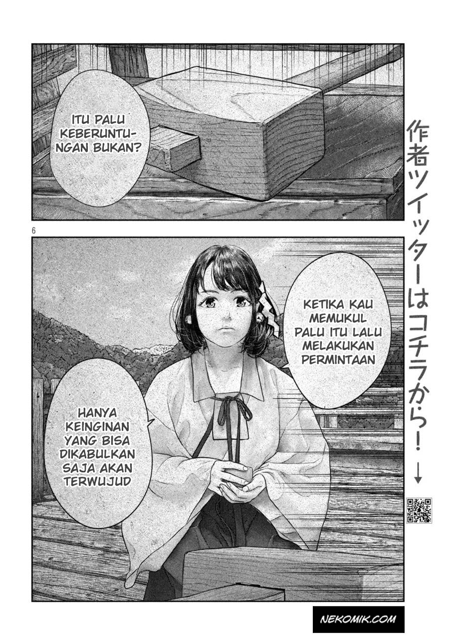 Sanzennenme no Kamitaiou Chapter 46 - halaman 7