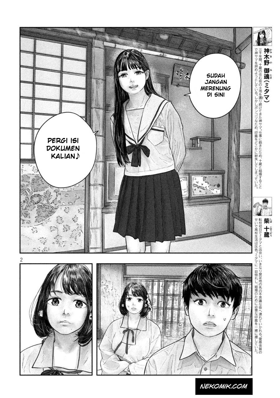 Sanzennenme no Kamitaiou Chapter 47 - halaman 3