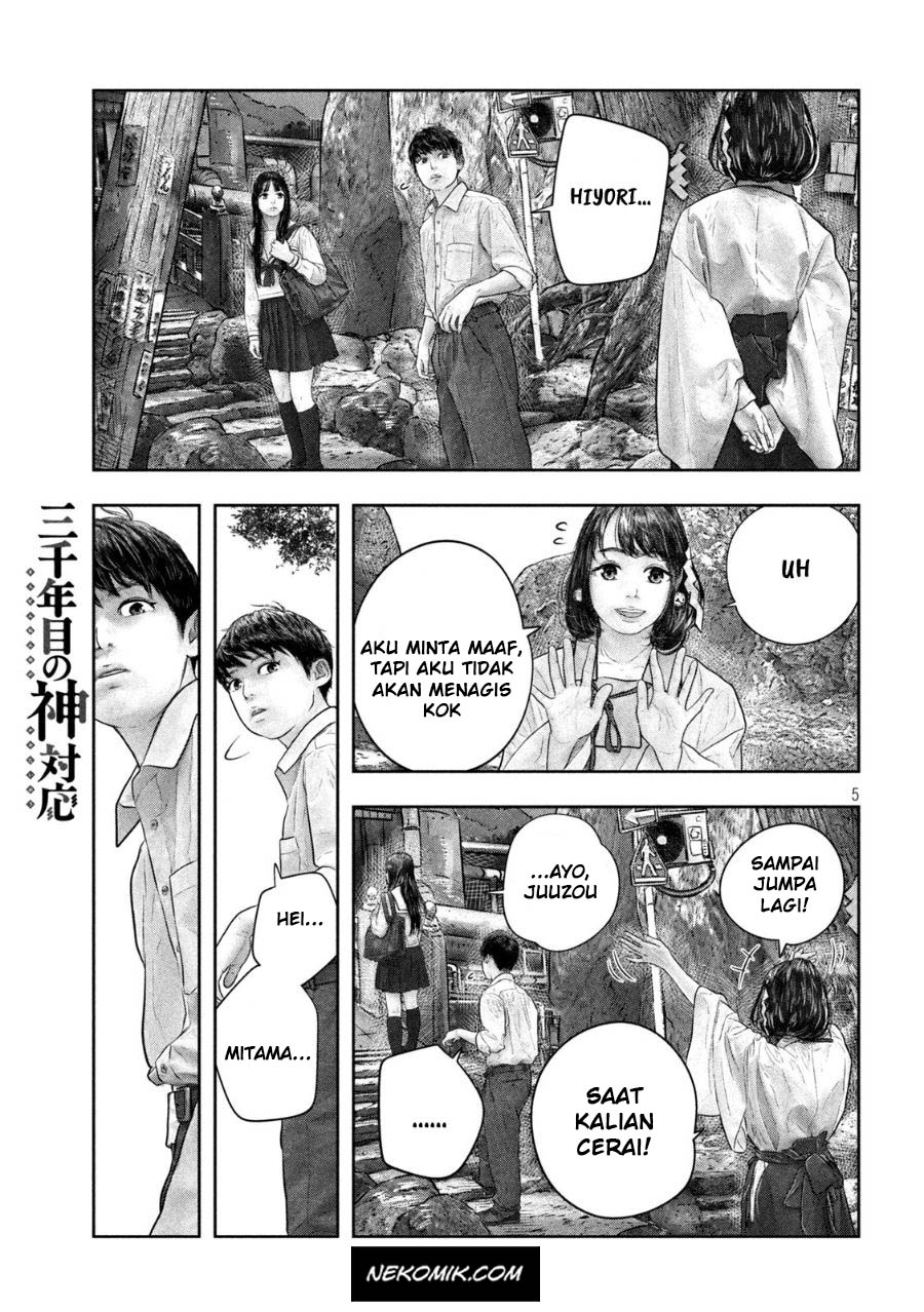 Sanzennenme no Kamitaiou Chapter 47 - halaman 6