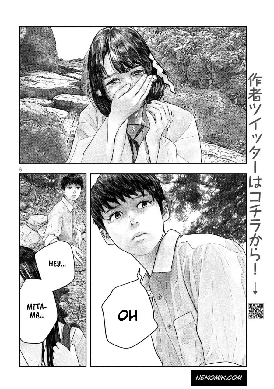 Sanzennenme no Kamitaiou Chapter 47 - halaman 7